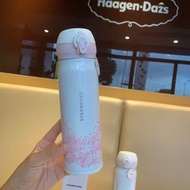 STARBUCKS/星巴克櫻花款保溫杯