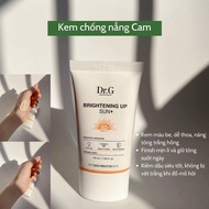 Dr.G Brightening Up Sun+ SPF50+ PA+++