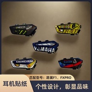 Road Wing F1 Road Wing, FXpro Earphone Sticker Unique Design Highlight Taste A Set of 5 Sheets (5 Pa