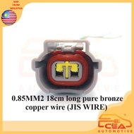 2PIN Mitsubishi Mivec CK Hyundai Trajet Naza Citra Engine Fuel Injector Mitsubishi Triton Ecv Sensor