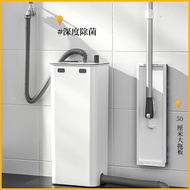 [in stock] Oriental Bright Clean CM Extra-large panel hands-free mop for home use, self-wringing mop