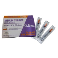 TERUMO INSULIN SYRINGE 0.5ML WITH NEEDLE 31G X 5/16" (0.25 X 8MM) PCS