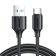 JOYROOM - USB-A to Type-C 3A 2m 黑色 S-UC027A9
