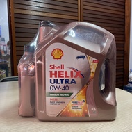 น้ำมันเครื่อง เชลล์ เฮลิกส์ ดีเซล อัลตร้า Shell Helix Ultra SAE0W-40 6+1ลิตร (แถมเสื้อยืดคอปก) สินค้