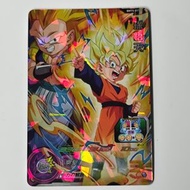 BANDAI - SDBH 龍珠英雄卡 BIG BANG MISSION 5 3星卡 BMT5-017 孫悟天