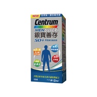 Centrum 善存 銀寶 50+ 男性綜合維他命  120顆  1罐