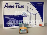 旺角實店 3M DWS1000 直飲淨水系統 (不連水龍頭) 香港代理行貨3年保養