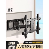 Pendakap Dinding Berputar Teleskopik TV Sesuai untuk Xiaomi Hisense Thunderbird 55/65/75 Inci Univer