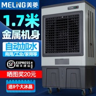 Camel Industrial Air Cooler Household Living Room Water-Cooled Air Conditioner Fan Large Commercial Restaurant Refrigeration Fan Movable Breeding