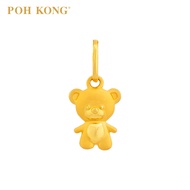 POH KONG 916/22K Gold Mini Teddy Bear Pendant
