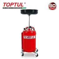 TOPTUL Waste Oil Drain JJCZ0180E