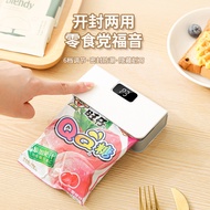 Multifunctional Hanging Ear Sealing Machine Refrigerator Sticker Mini Sealing Machine