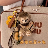 Shirley Rose Pendant Painter Duffy Bear Schoolbag Plush Doll Keychain Bear Female Exquisite Cute Bag