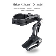 Bike Chain Guide MTB Road Bike Single Speed Chain Frame Protector Aluminum alloy nylon material Bike Chain Stabilizer