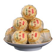 500g Tangerine Peel Pu-Erh Tea Little Green Mandarin Puer Tea Crushed Stone Tea