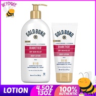 Gold Bond Diabetics' Ultimate Hydrating Lotion Dry Skin Relief 4.5 oz / 13 oz / 18 oz