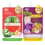 ( ซอง ) เจลแตงโม , เจลลำไยไชเท้า Sistar ( มีให้เลือก2สูตร )