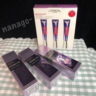 歐萊雅紫熨斗眼霜30ml
