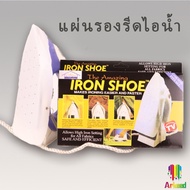 Arkeed Steam Iron Ironing Board
