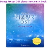 piano piece  piano piece  piano piece for beginners LET IT GO  piano book popular songs piano books 