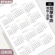 🔥 Full Year to View Calendar 🔥 Agenda Organizer Calendar Planner Sheet calendar planner 2026 creativ