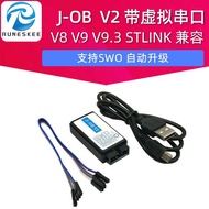 J-OB V2 JLINK OB J-LINK V8 V9 V9.3 STLINK Tương Thích Với Cổng Serie Vi Tính Ảo RunesKee Thiết Bị Th