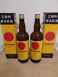 三得利赤玉紅酒 空酒瓶2入