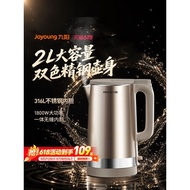 Joyou Kettle Electric Kettle Household Large Capacity 316L Stainless Steel Electric Kettle New Offic