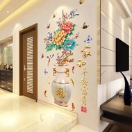 Vase Hallway 3D 3D Wall Stickers Wallpaper Painting Stickers Self-Adhesive Wall Decoration Bedroom Warm Wall Wallpaper Decals