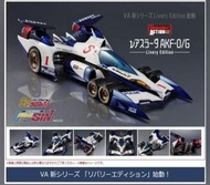 高智能方程式 新雷神 AKF-0/G -LIVERY EDITION