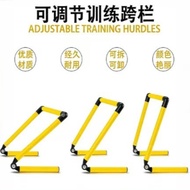 Foldable Football Hurdle Obstacle Pole Portable Basketball Training Agile Hurdle