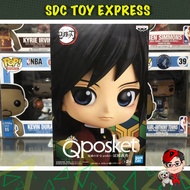 Banpresto Qposket Demon Slayer: Kimetsu no Yaiba - Giyu Tomioka