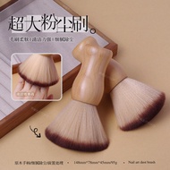 Hot Sale [Wholesale Price]Large-sized nail art dust brush in natural wood color, soft bristle brush 