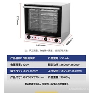 Commercial Multi-Functional Electric Oven Four-Layer Electric Oven with Spray Moisturizing Hot Air Circulation Electric Pizza Oven