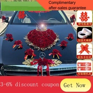 YQ51 Jinqi Wedding Car Decoration Set Main Car Head Flower Full Set Auxiliary Car Wedding Main and Auxiliary Wedding Car
