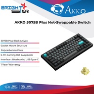 AKKO 5075B Plus Horizon (Black & Blue) / Black & Cyan Keyboard