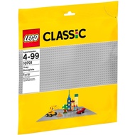 [LEGO® Classic] LEGO 10701 48x48 Grey Baseplate