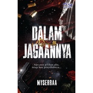 DALAM JAGAANNYA-FAJAR PAKEER