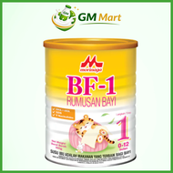 MORINAGA BF-1 900G (TIN) Milk Powder Milk Nutrition