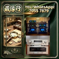 歡迎咨詢，二手 HiFi 音響、喇叭、黑膠唱機、前級、後級、膽機、CD 機、解碼機、擴音機、合拼機。品牌：Bowers & Wilkins 寶華、Dynaudio 丹拿、Focal 勁浪、KEF、Ta