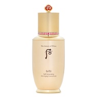 Whoo (The History Of Whoo) 后 (皇后的秘訣)  碧秋自生抗老化濃縮精華 50ml