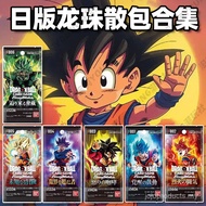 Japanese Version Genuine Dragon Ball TCG Refill Pack FB01-06 Angry Roaring Card Bulk Pack Original F