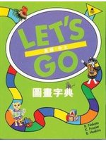 Let's Go Picture Dictionary (Let's Go) (新品)