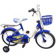 Bicycles 12 And 14 Inches (76) Princes | M1471-x2b