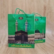 Paper Bag Umrah And Hajj Paperbag Paper Bag Paper Bag Hajj Umrah Bag Hajj Souvenir Bag