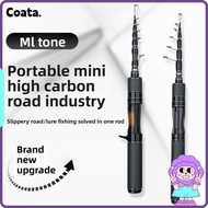 COATA Telescopic Fishing Rod, Carbon Handle Solid Tip Lure Rod, Telescopic 1.8m Length 1.5m Length U