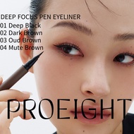 [PROEIGHT] Deep Focus Pen Eyeliner 4 colors PRO 8 CHEONGDAM