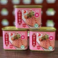 【NON HALAL】新加坡金狮午餐肉 Singapore GLP Luncheon Meat 340G