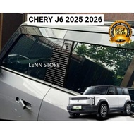 CHERY J6 EV 2025 2026 Flat Water Gutter