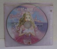 芭比與胡桃鉗的夢幻之旅 VCD(裸片)disc1(一片)